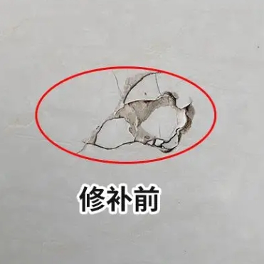 北京市瓷砖空鼓维修公司分享瓷砖防水涂料过厚或表面过于光滑，可能会产生的问题。